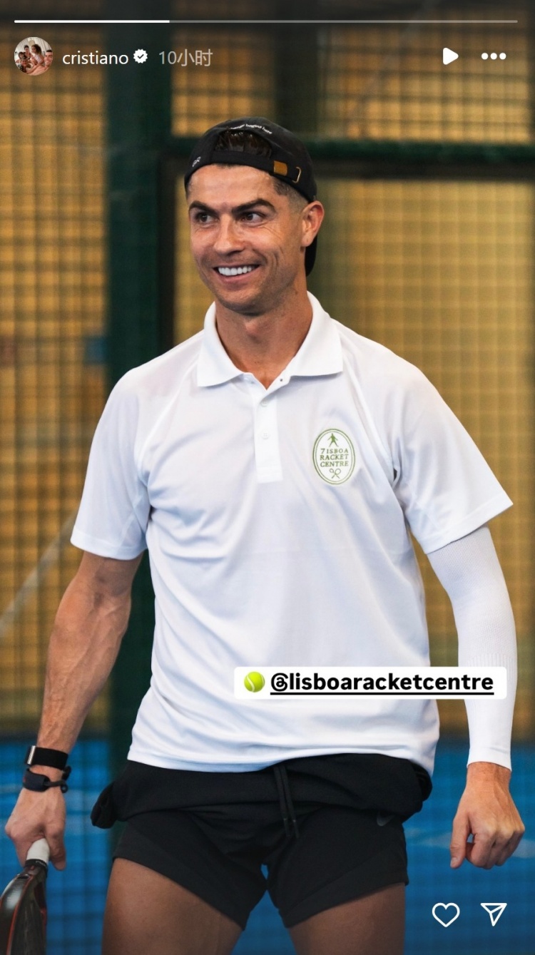 休閑時光！C羅社媒曬打板式網球照片