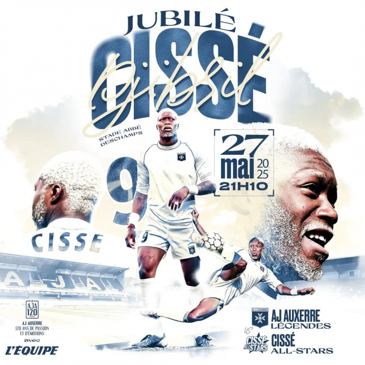 吉布里爾-西塞將組織個人告別賽，杰拉德可能參加