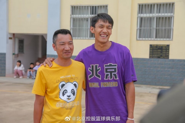 那一封信的故事還在延續 矣進宏母校的師生們來到北京了！