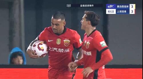 進球大戰！萊昂納多第83分鐘破門，19歲李新翔1射2傳！