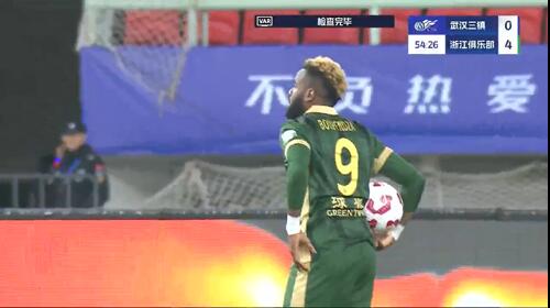 任航送點，布彭扎點球被撲，錯失帽子戲法，浙江4-0領先三鎮