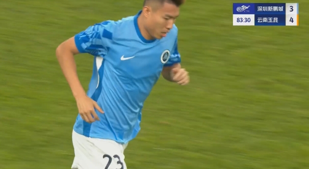 再扳一球！楊一鳴頭球砸中李松益入網，新鵬城仍3-4落后玉昆