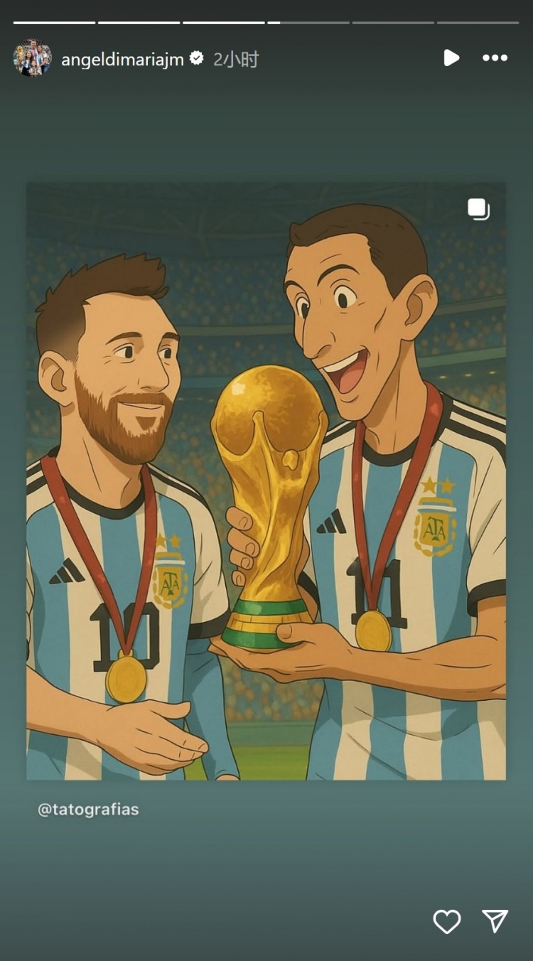 榮耀時刻！迪馬利亞曬與梅西手捧大力神杯AI漫畫圖片