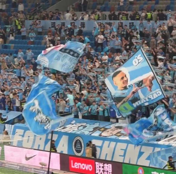 記者：城市集團高層現場觀看深圳新鵬城 專業球場氛圍讓他們滿意