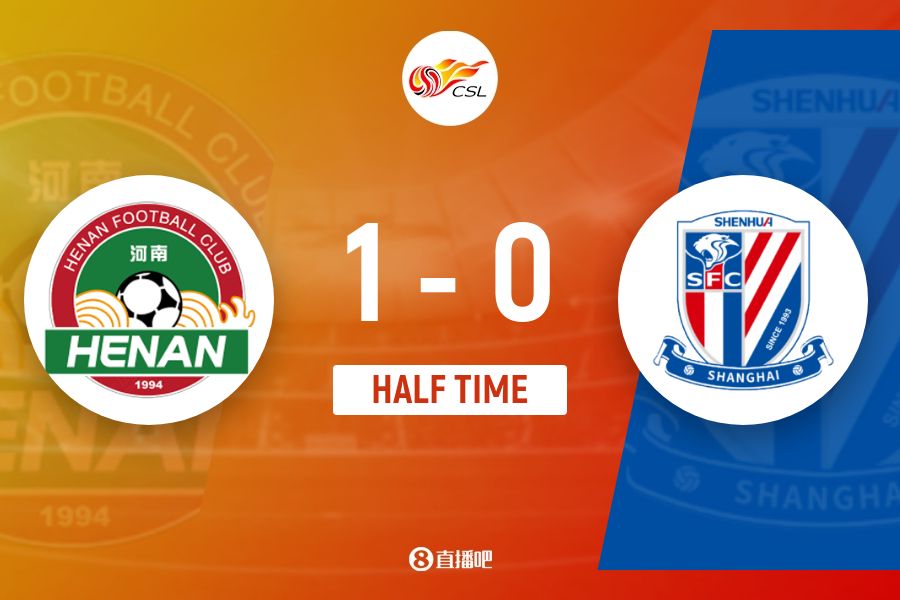 半場-河南1-0申花 邁達納頭球破門吳曦門線解圍高天意定位球中框