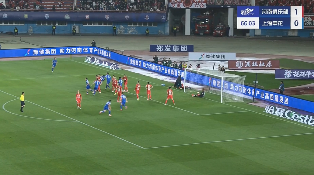 申花扳平比分！高天意角球助攻，米內(nèi)羅頭球破門！