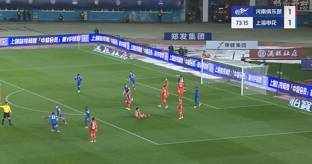 寶刀不老！36歲吳曦破門+連續2輪進球，申花2-1反超河南！