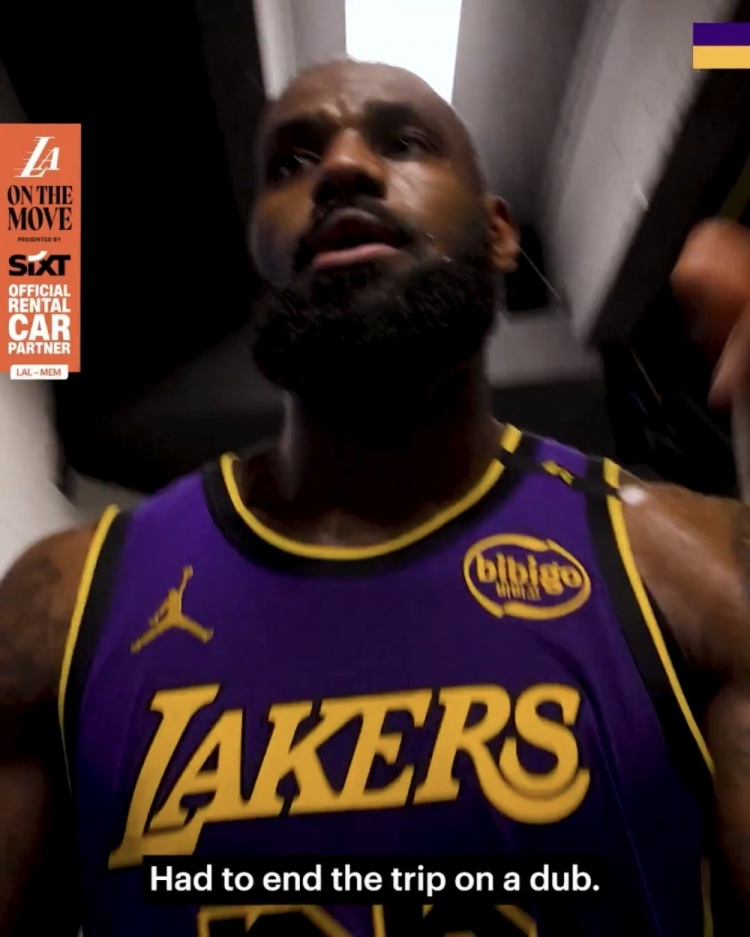 詹姆斯談取勝：需要它，必須以一場勝利結束客場之旅