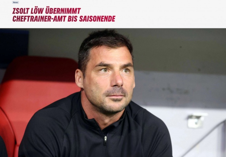 萊比錫官方：Z-勒夫擔任球隊主帥至賽季末，正物色新賽季主帥人選