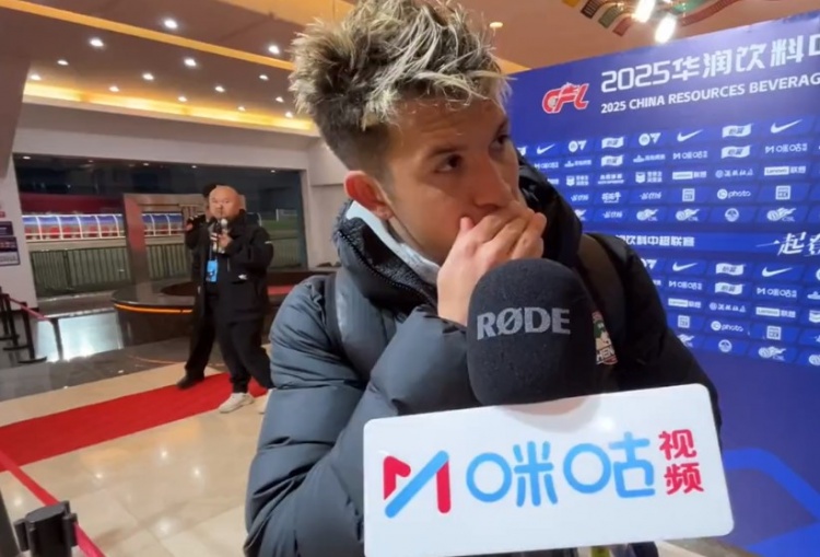 納薩里奧：我們現(xiàn)在只有向前看，目標為球隊帶來更多進攻或助攻