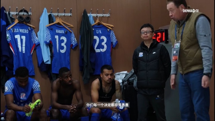 吹風機！斯盧茨基中場喊話：這不是我們的足球，每個決定都很愚蠢