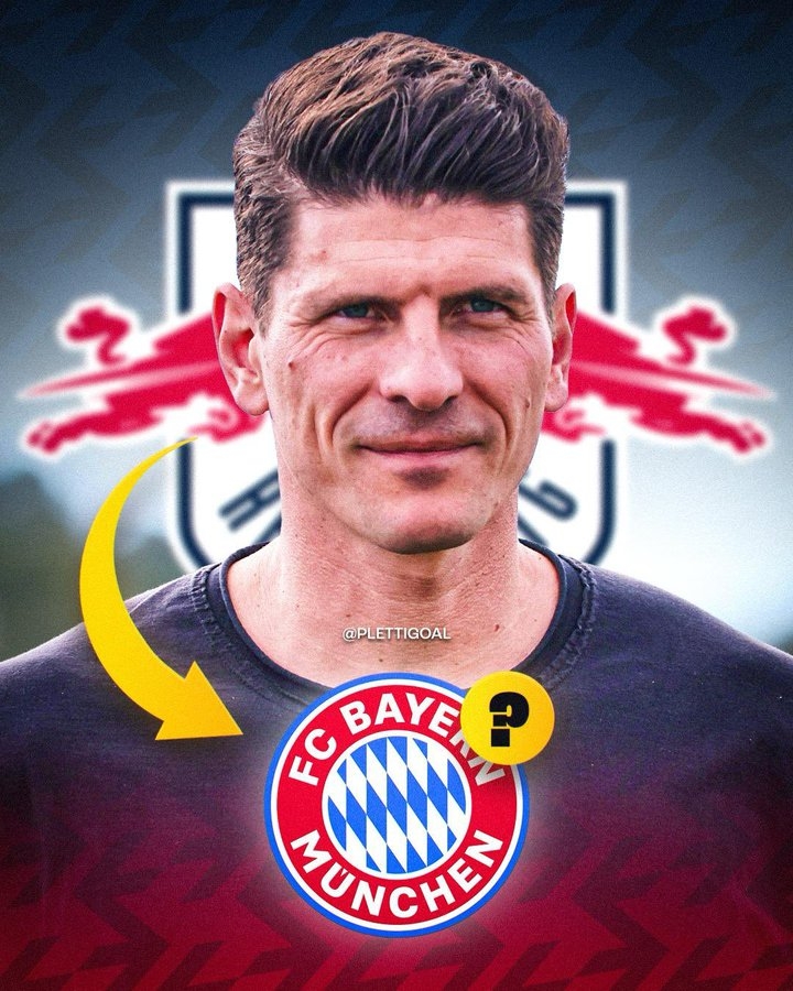 超級馬里奧回歸任職？德天空：拜仁管理層密切關注馬里奧-戈麥斯