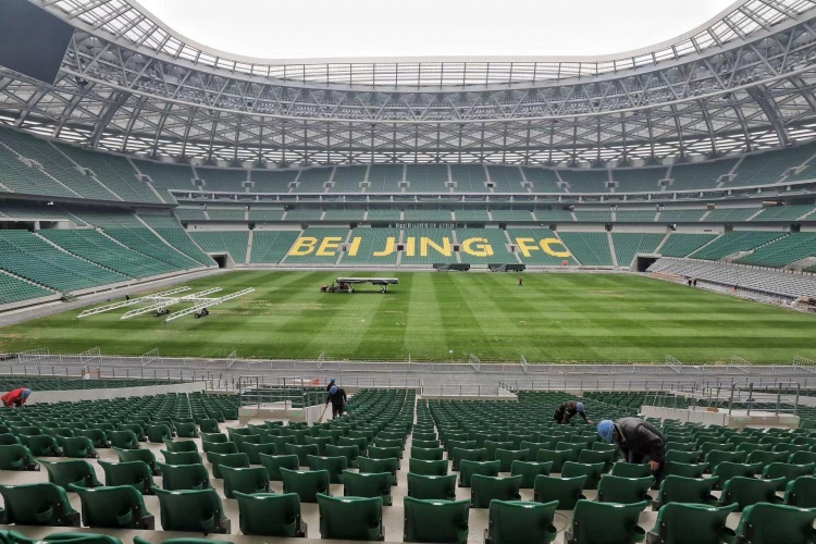 北青體育：工體新草坪獲國安將帥好評，有助于球隊更好發揮特點